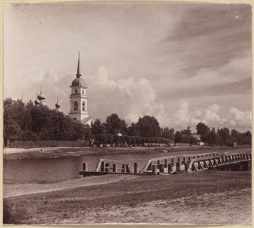 Selo Chernoe. [Rossiĭskai︠a︡ imperii︠a︡