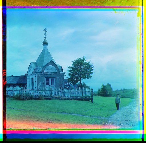 Chasovni︠a︡ v Mi︠a︡tusovi︠e︡. [Rossiĭskai︠a︡ imperii︠a︡