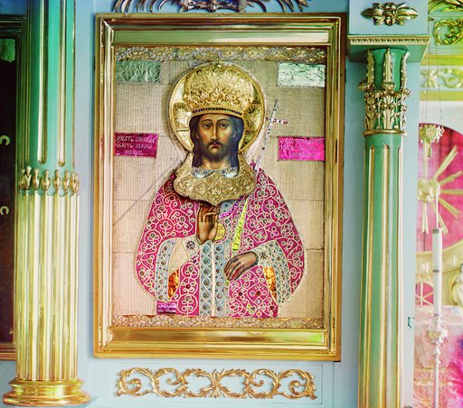 Ikona Spasiteli︠a︡. [Gorit︠s︡kiĭ monastyrʹ, Rossiĭskai︠a︡ imperii︠a︡