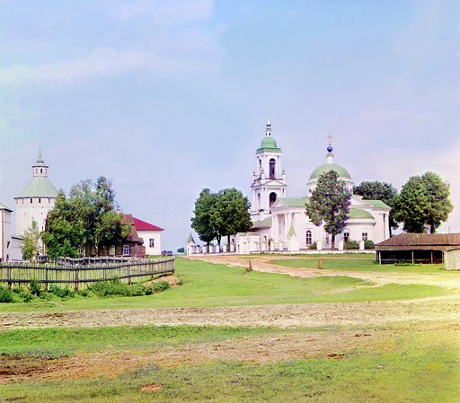 Kazanskīĭ sobor v gorodi︠e︡ Kirillove. [Rossiĭskai︠a︡ imperii︠a︡