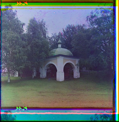 Krest i chasovni︠a︡, gdi︠e︡ molilsi︠a︡ Pr. Kirill. [Kirillo-Belozerskiĭ monastyrʹ Kirillov, Rossiĭskai︠a︡ imperii︠a︡