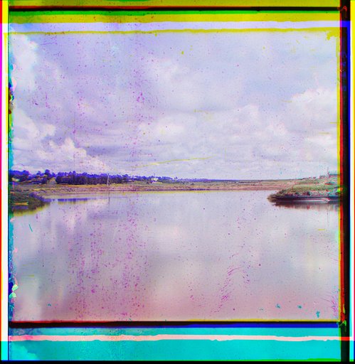 Cherepovet︠s︡kai︠a︡ gavanʹ. [Rossiĭskai︠a︡ imperii︠a︡