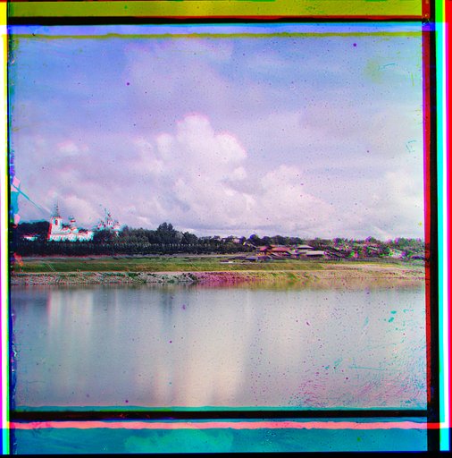 Vid na g. Cherepovet︠s︡. [Rossiĭskai︠a︡ imperii︠a︡