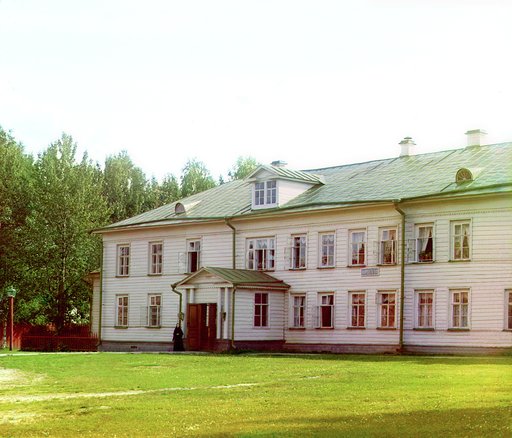 Igumenskīĭ korpus. [Leushinskom monastyri︠e︡, Leushina, Rossiĭskai︠a︡ imperii︠a︡