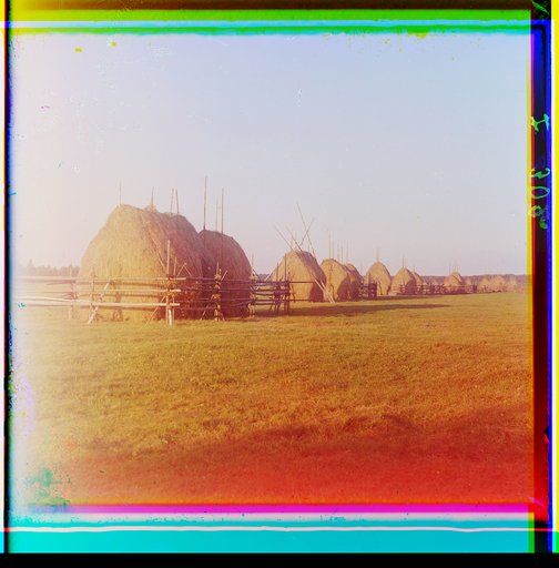 Stoga si︠e︡na. [Rossiĭskai︠a︡ imperii︠a︡