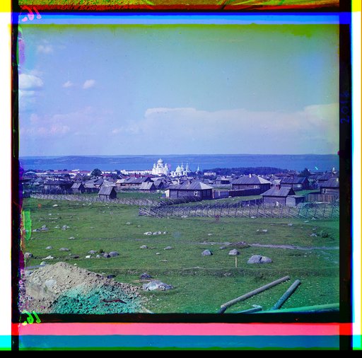 Petrozavodsk. Ob. vid s zhel. dorogi. (Olonet︠s︡k.)