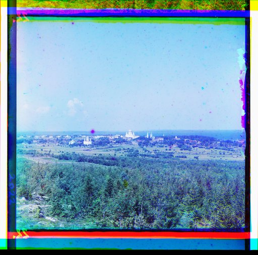 Petrozavodsk. Obshch. vid ot stant︠s︡īi Murmansk. zhel. dor