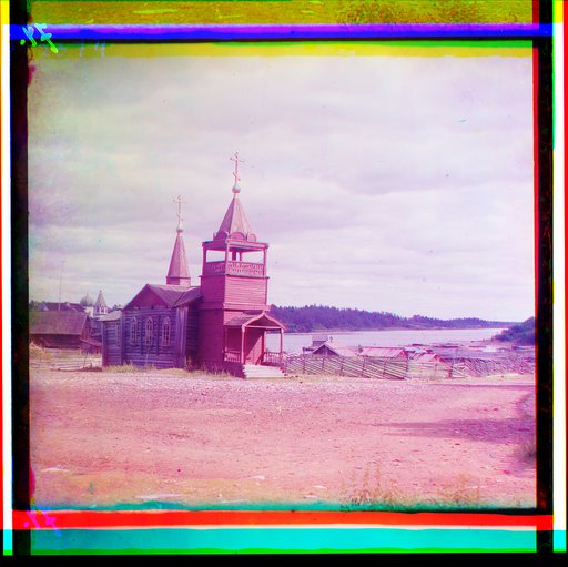 Church in the village of Lizhma