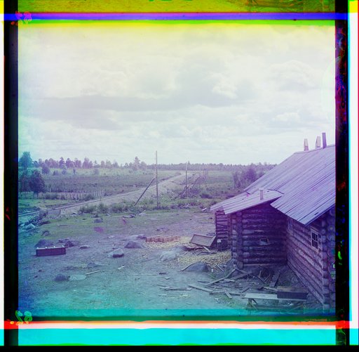 Railroad near Kyappeselga
