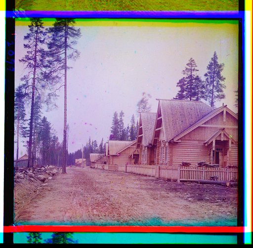 Railroad settlement near the Maselgskaia Station