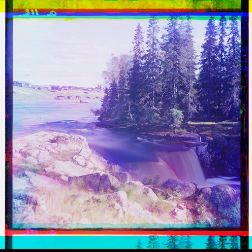 Voitskii waterfall