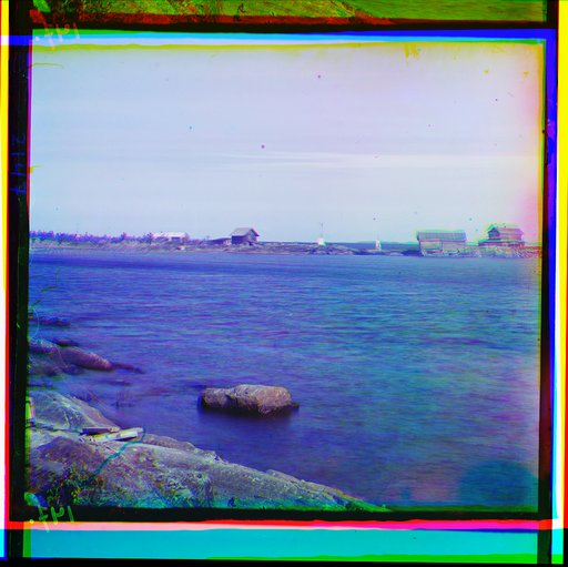 Port of Kem-Pristan, view of the island from the bank