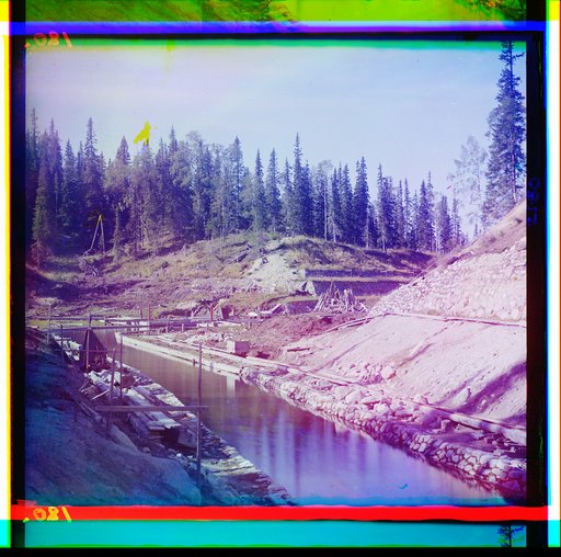 Kanal v Solovet︠s︡kom monastyri︠e︡. [Solovet︠s︡kie ostrova
