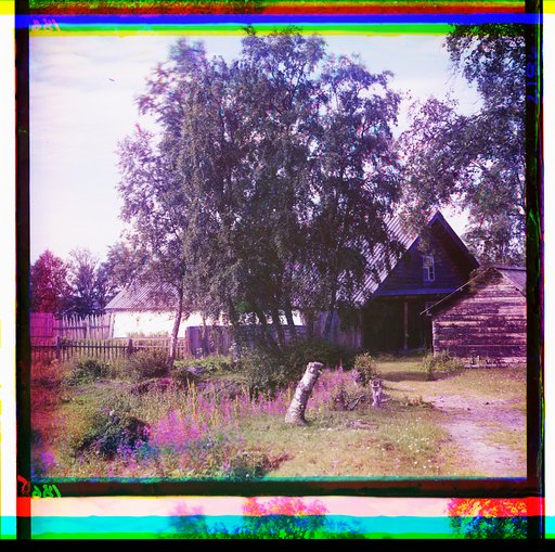 Fat-rendering plant at Seldyanoi cape. Solovetski Islands