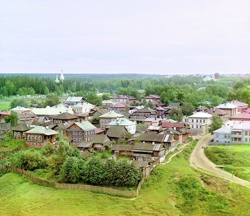 Prigorod g. Permi - Razguli︠a︡ĭ