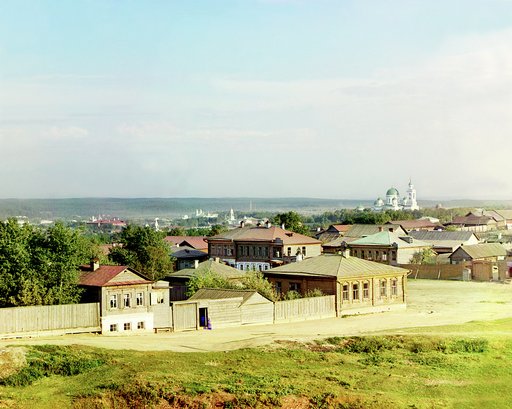 g. Ekaterinburg. Obshchīĭ vid i︠u︡zhnoĭ chasti