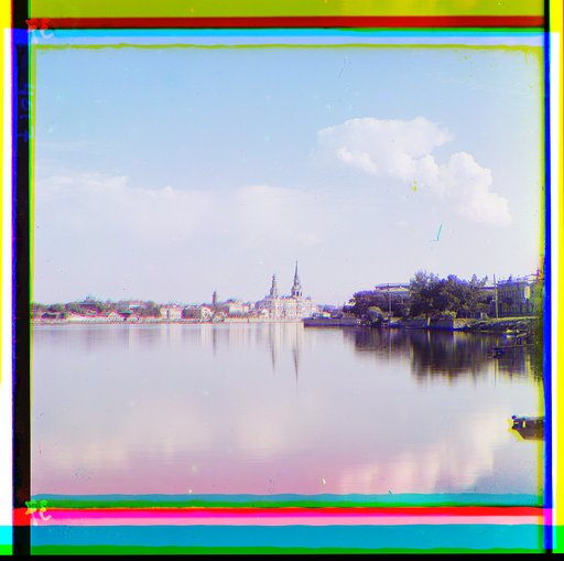 g. Ekaterinburg. T︠S︡entralʹnai︠a︡ chastʹ s prudom