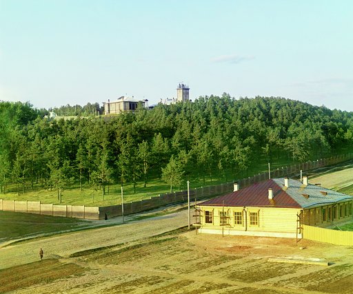 g. Ekaterinburg. Observatorīi︠a︡ na Pli︠e︡shivoĭ gori︠e︡