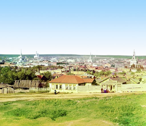 City of Yekaterinburg. General view of the central part