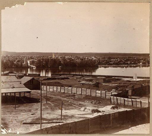 Zavodskīi︠a︡ poselenīi︠a︡ Verkh-Isetskago zavoda. [Ekaterinburg