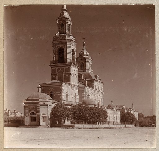 Ekaterinburg. Kaḟedralʹnyĭ Sobor