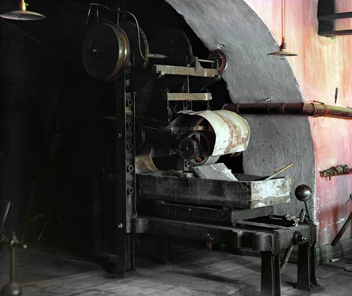 Strogatelʹnai︠a︡ mashina. [Imperatorskoĭ] Granilʹnai︠a︡ fabrika. [Ekaterinburg