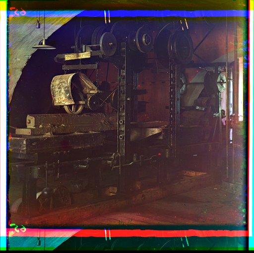 Strogatelʹnai︠a︡ mashina. [Imperatorskoĭ Granilʹnoĭ fabriki︠e︡. Ekaterinburg