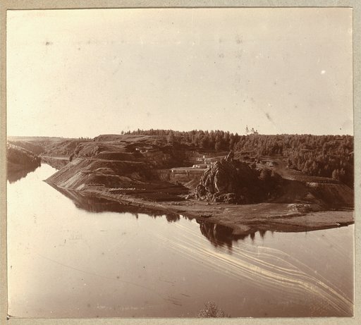 Razgulyaevskii(?) cut and the rock at the confluence of the Iset and Kamenka Rivers