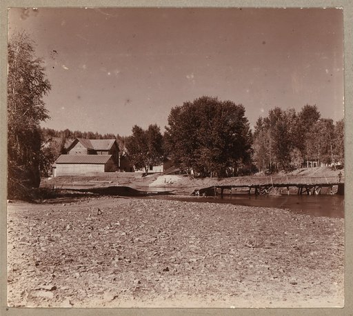 Karabatovskai︠a︡ melʹnit︠s︡a na r. Iseti