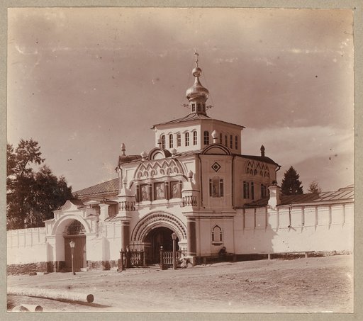 Sv. vrata v Verkhoturskom monastyri︠e︡. [Verkhoturʹe
