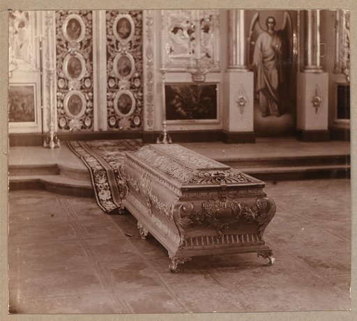 Starai︠a︡ raka, v kotoroĭ rani︠e︡e pochivali moshchi Pr. Simeona. [Verkhoturskii monastyrʹ, Verkhoturʹe