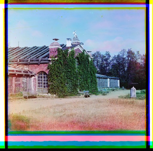 Chastʹ oranzhereĭ na Blizhneĭ dachi︠e︡. [Kyshtym