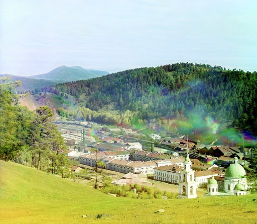 Vid na g. Taganaĭ s Butylovskoĭ gory