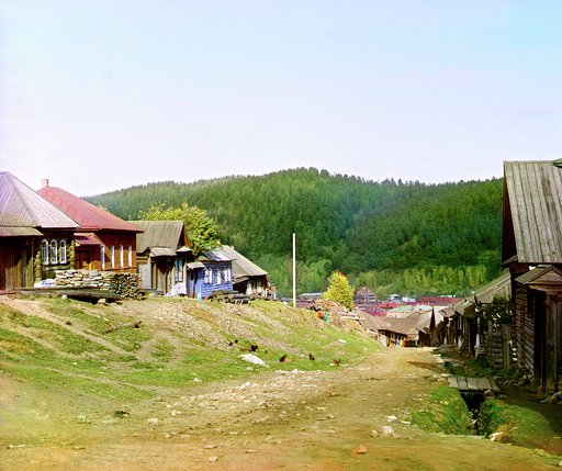 Vid v g. Zlatousti︠e︡