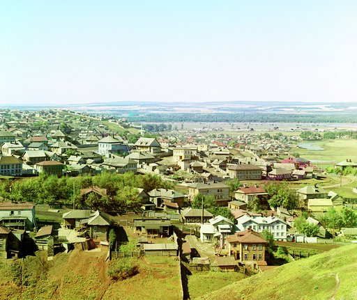 Ufa. Mezhgorʹe