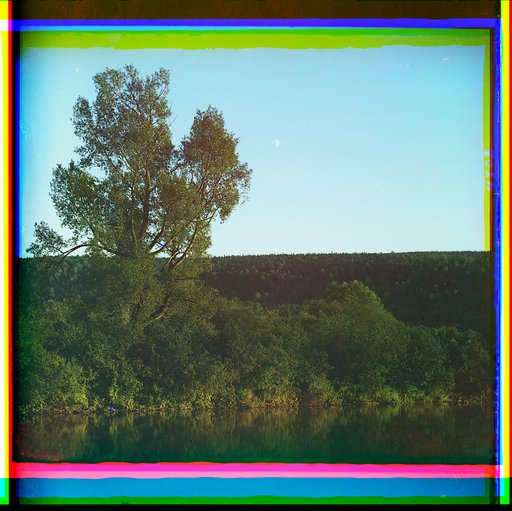 Vecher