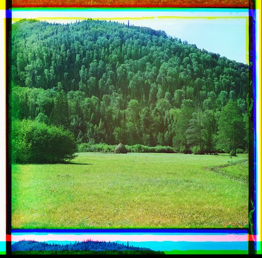Gory, pokrytyi︠a︡ pikhtovymi li︠e︡sami, bliz Simskago zavoda