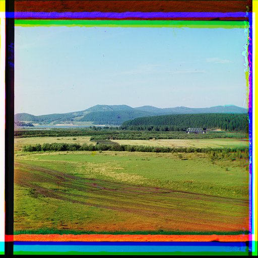 General view of country on the way from Iurezanskii Zavod to Katav-Ivanovskii Zavod