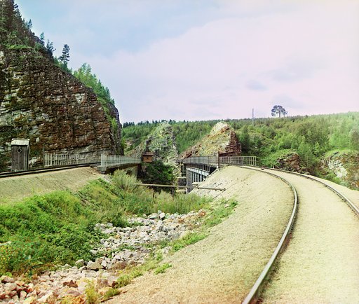 Yurezan Bridge with excavation