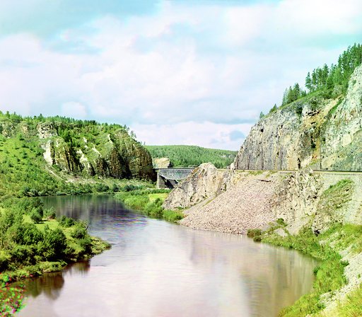 On the way to Yurezan Bridge