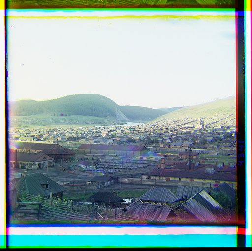 Vid s Mogilʹnoĭ gory. Vdali Medvi︠e︡zhʹi︠a︡ gora. [Ustʹ-Katav