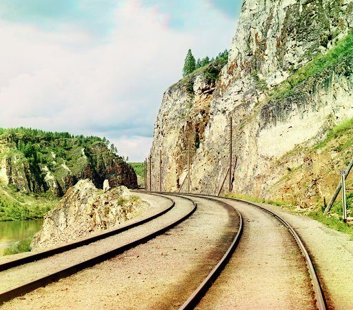 On the way to Yurezan Bridge