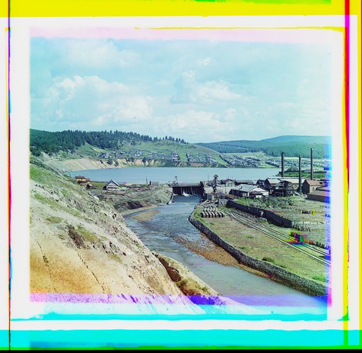 Katav-Ivanovskii Zavod. A factory pond and a dam
