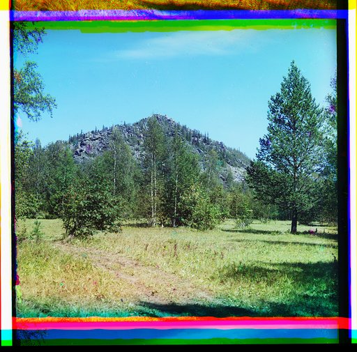 At the foot of Aleksandrovskii mount