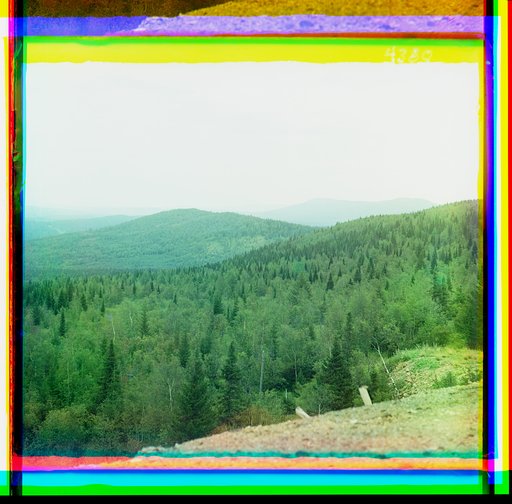 Ziuratkul mountain near the Tiazhelyi mine, view from Irkuskan hill