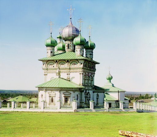 Staryĭ khram vo imi︠a︡ Sv. Nikolai︠a︡ Chudotvort︠s︡a. [Nyrob