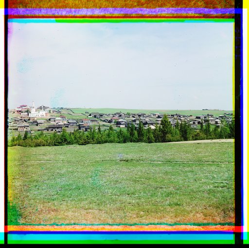 Selo Iskor po puti iz Cherdyni v s. Nyrob v 10 v. ot s. Nyrob