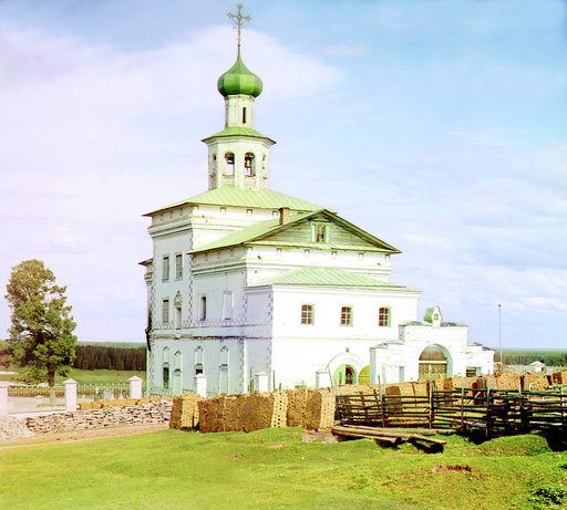 Zhenskīĭ monastyrʹ v Cherdyni (drevni︠e︡ĭshai︠a︡ t︠s︡erkovʹ v krai︠e︡)