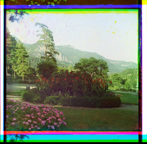 At Likani palace, near Borzhom