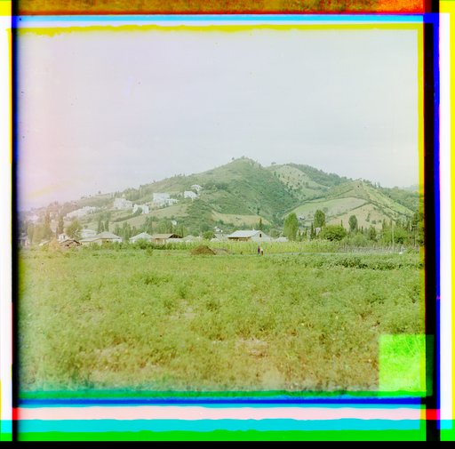 Gora Cherni︠a︡vskago s vostoka. Sukhum